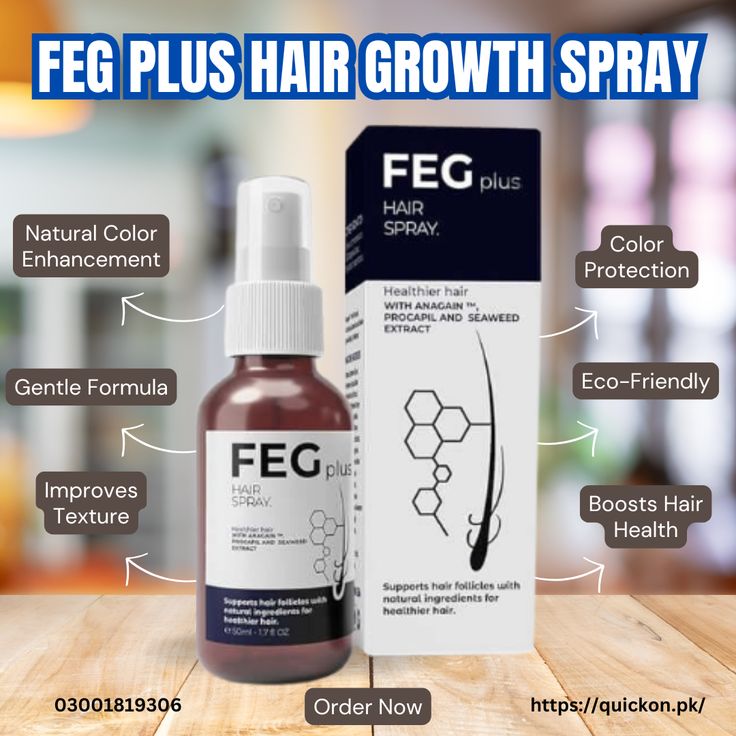 FEG Plus Hair Growth Spray
